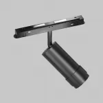 Трековый светильник Maytoni EXILITY TR211-1-12W2.7K-Z-B