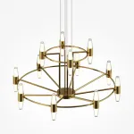Подвесной светильник Maytoni Arana MOD401PL-L72BS3K от ImperiumLoft