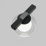 Трековый светильник Maytoni BASITY TR181-1-4WTW-B от ImperiumLoft