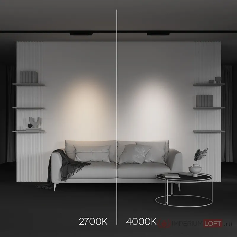 Трековый светильник Maytoni TRINITY TR195-3-10W2.7K-M-B от ImperiumLoft