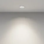 Встраиваемый светильник Maytoni Downlight DL059-7W4K-W от ImperiumLoft
