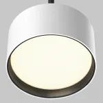 Подвесной светильник Maytoni Pendant P102PL-12W3K-W