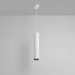 Подвесной светильник Maytoni Pendant P106PL-01-GU10-W