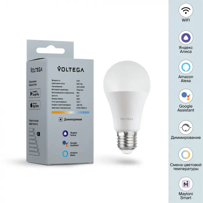 Светодиодная лампа Wi-Fi A60 E27 9W 2700K-6500K MIX DIM от ImperiumLoft