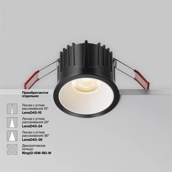 Встраиваемый светильник Maytoni Alfa LED DL043-01-15W3K-RD-B-1 от ImperiumLoft