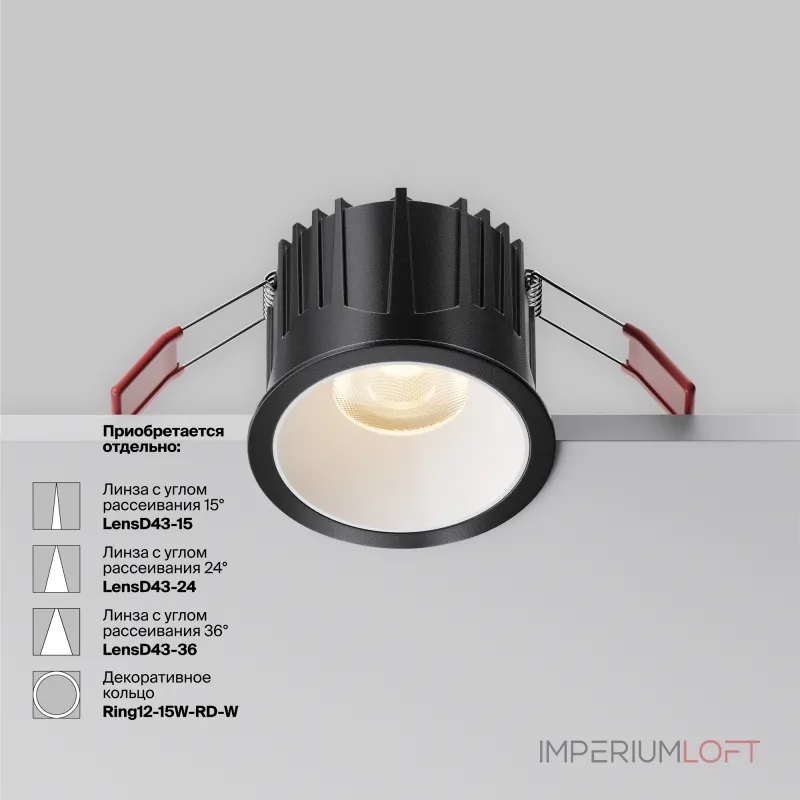 Встраиваемый светильник Maytoni Alfa LED DL043-01-15W3K-RD-B-1 Встраиваемый светильник Maytoni Alfa LED DL043-01-15W3K-RD-B-1