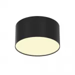 Потолочный светильник Maytoni Zon C032CL-12W2.7K-RD-B