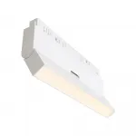 Трековый светильник Maytoni EXILITY TR036-4-12WTW-DSZ-W от ImperiumLoft