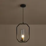 Подвесной светильник Freya Люми / Lumi FR5524PL-01BBZ