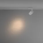Трековый светильник Maytoni UNITY TR003-1-26W3K-S-W от ImperiumLoft