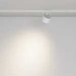 Трековый светильник Maytoni Glare TR225-1-GX53-W