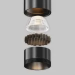 Трековый светильник Maytoni Focus Led TR245-4-7WTW-DD2-B