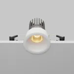 Встраиваемый светильник Maytoni Dip DL123-10W-2.7K-W