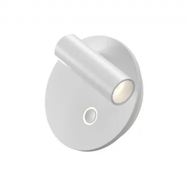 Настенный светильник (бра) Maytoni Ego C176WL-9W-2.7-4K-W Настенный светильник (бра) Maytoni Ego C176WL-9W-2.7-4K-W