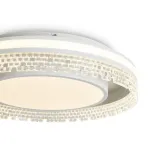 Потолочный светильник Freya Лулла / Lulla FR6153CL-L95W