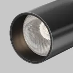 Потолочный светильник Maytoni Ceiling FOCUS LED C055CL-L12W3K-SS-B