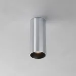Потолочный светильник Maytoni FOCUS LED C056CL-L12W3K-W-PT