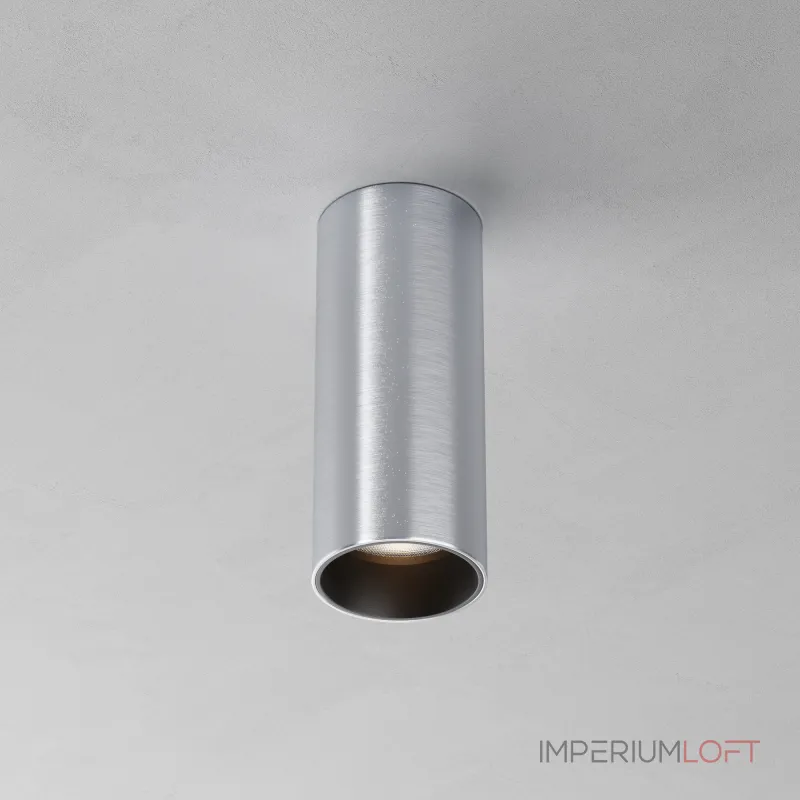 Потолочный светильник Maytoni FOCUS LED C056CL-L12W3K-W-PT