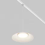 Уличный трековый светильник Campana Elasity IP Maytoni O-TR01-1-P-12WW3K Уличный трековый светильник Campana Elasity IP Maytoni O-TR01-1-P-12WW3K