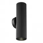 Настенный светильник (бра) Maytoni Wall C106WL-02-GU10-B от ImperiumLoft