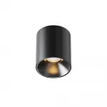 Потолочный светильник Maytoni Alfa LED C064CL-5W2.7K-RD-B от ImperiumLoft