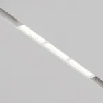 Трековый светильник Maytoni EXILITY TR106-4-18W-DS-W от ImperiumLoft