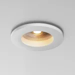 Уличный потолочный светильник Maytoni Cove O511DL-L10W3K