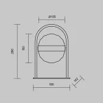 Настольный светильник Maytoni Misterio MOD379TL-L4B3K