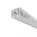 Шинопровод встраиваемый для натяжного потолка Maytoni EXILITY TRX034D-422W