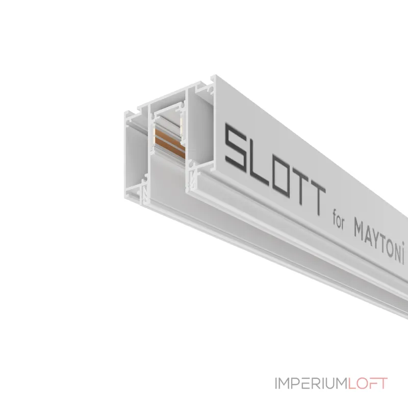Шинопровод встраиваемый для натяжного потолка Maytoni EXILITY TRX034D-422W