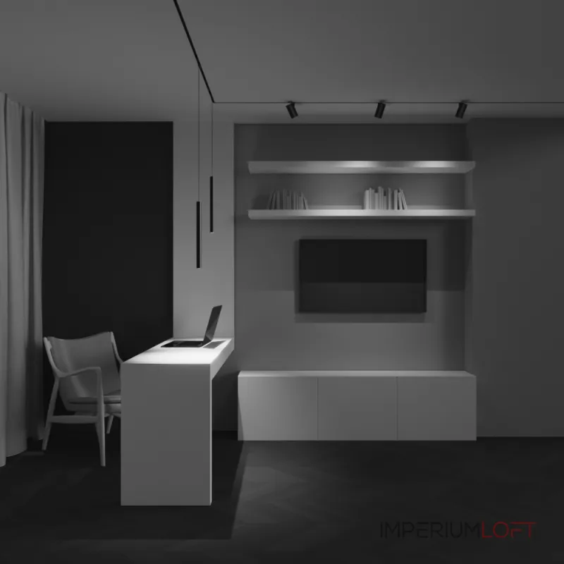 Трековый светильник Maytoni Focus Led TR245-4-7WTW-DD2-B