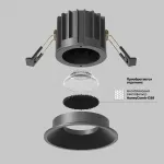 Встраиваемый светильник Round DL058-12W3K-B
