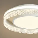 Потолочный светильник Freya Лулла / Lulla FR6153CL-L95W