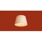 Подвесной светильник Freya Classic Butler FR2057PL-01BG