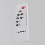 Уличный переносной аккумуляторный светильник Maytoni Plet O530FL-L5B3K1