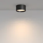 Потолочный светильник Maytoni Ceiling C091CL-12W3K-B