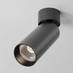 Потолочный светильник Maytoni Ceiling FOCUS LED C055CL-L12W3K-SS-B