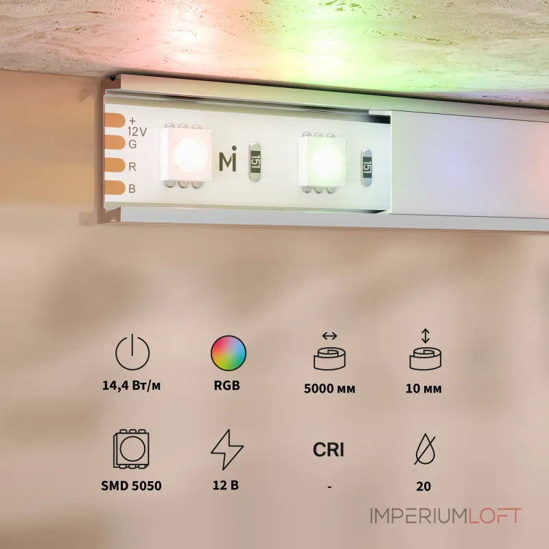 Светодиодная лента Maytoni 12В 5050 14,4Вт/м RGB 5м IP 20 201195