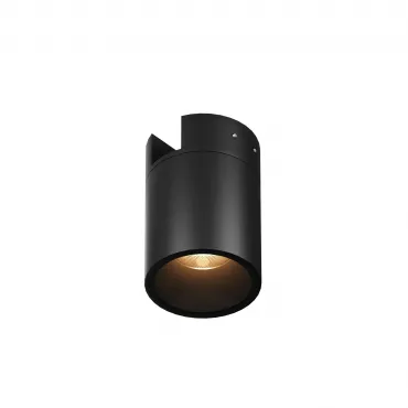 Уличный трековый светильник Maytoni Alfa O-TR01-2-S-16WB3K