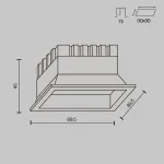 Встраиваемый светильник Maytoni Downlight DL056-8W3-4-6K-B от ImperiumLoft