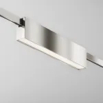 Трековый светильник Maytoni Basis TR151-1-12W4K-PT от ImperiumLoft