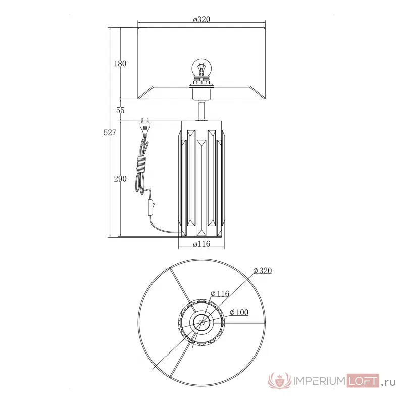 Настольный светильник Muse MOD304TL-01GR от ImperiumLoft