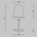 Настольный светильник Maytoni Lira MOD483TL-01BS
