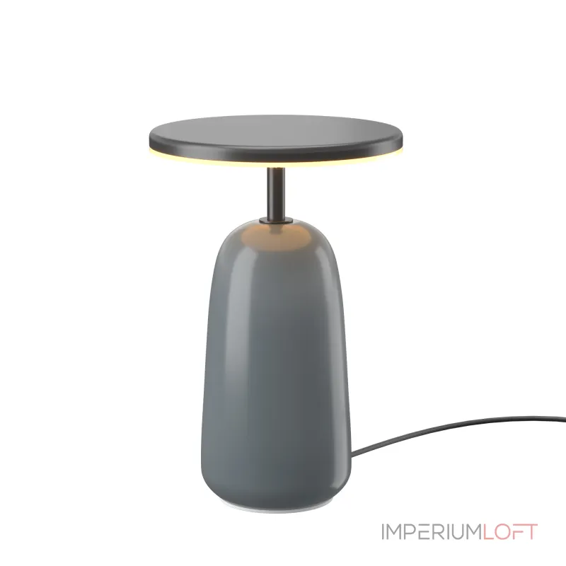 Настольный светильник Maytoni Umbra MOD522TL-L6GR3K