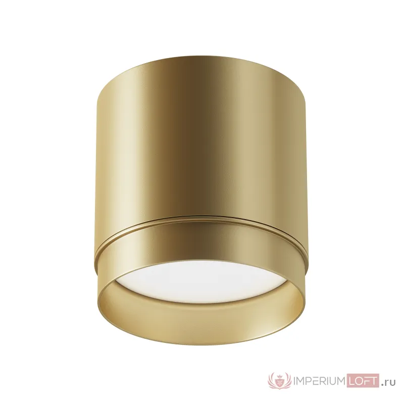 Потолочный светильник Polar C088CL-GX53-MG от ImperiumLoft