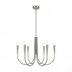Люстра на штанге Branches FR5253PL-06N
