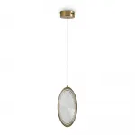 Подвесной светильник Freya LED FR6139PL-L8BS
