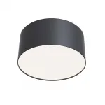 Потолочный светильник Zon C032CL-12W4K-RD-B