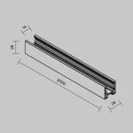Шинопровод 2м низкопрофильный накладной Maytoni Busbar trunkings Exility TRXMN034-412B