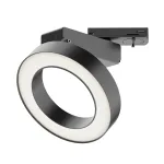Трековый светильник Voltega Юнилайт / Unilight VGL044-1-12W3K-B